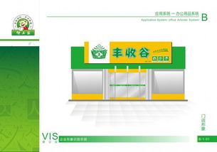 南昌品牌形象設計公司與賽事策劃服務概覽